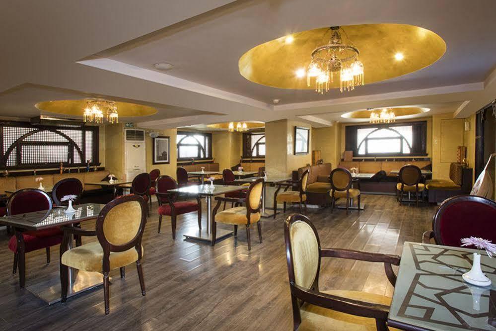 Hotel Al Nabila